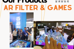 HKTDC - One Belt, One Road AR