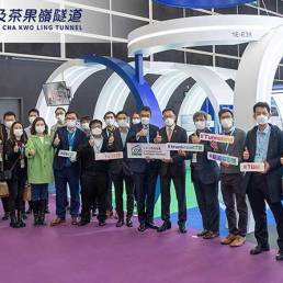 t2_ciexpo_01